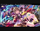 【アイマスRemix】サイキック！ぱーりーないと☆ -Miracle MUSICAL Orchestra-【#デレンジFINAL】【#堀裕子誕生祭2022】