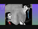 【シルバー事件25区】 Matchmaker "03-2 「about nighthawk」【実況】