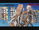 【艦これ 2022冬 丙】E3.捷三号作戦警戒 - 戦力ゲージ２（破壊）【発令！「捷三号作戦警戒」】