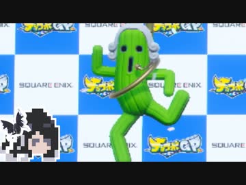 ミリテンダー#4