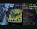 【ずいえき】2022/03/10　ほうれん草入っただし巻き卵つくる