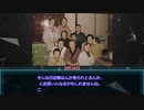 【ゆっくり朗読】SCP-536-JP - がきじろ【作業用】