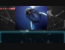 PARAWATCH　化鯨
