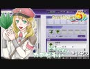 実況■ルーンファクトリー5 それゆけカブ奴隷　Part142【ネタバレあり】