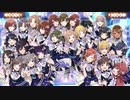 シャニマス楽曲クイズPart3