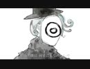 中学生がドラマツルギー歌ってみた/Teto
