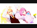【MMDプロセカ】えむちゃんと司くんでテレキャスタービーボーイ【vroid】