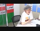モンローズのモンロー無用 #10