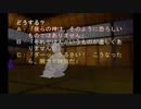 sc^念願の高２→将軍を初プレイ実況　１７９