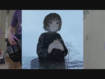 【ベース弾いてみた】生命体【藤末樹 feat. 彩華すゞり】