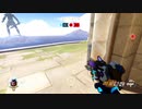 Overwatch オーバーウォッチ適当実況動画part579