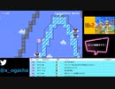 【ユーザーコースに挑む】スーパーマリオメーカー2_20210313_04