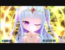 【MAD】宝石姫で↑↑↓↓←→←→×○風 【HOT LIMIT】
