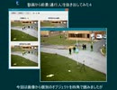 動画から前景(通行人)を抜き出してみた４