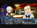 【武装神姫バトルマスターズMk.2】軍曹