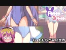【Rabi-Ribi】#2 太ももが安い世界【VOICEROID実況】