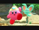 【Eternal Travelers】星のカービィディスカバリーを二人で体験してみた　前編【実況プレイ】