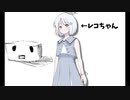 習作ですけど何ですか