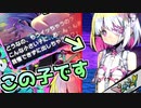 【紳士向け】ドーナドーナ いっしょにわるいことをしよう　実況＃２【エロゲー実況】