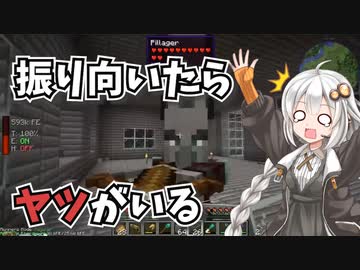 【Minecraft】紲星あかりのみんなで工業生活！#11【StellaGear：ステラギア】