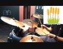 【叩いてみた】beco (騒音のない世界)- 「花火」 drum cover 【フリー音源】