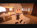 【Minecraftストーリー】この世界と世界 11話【Voiceroid】