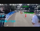 20220313　暗黒放送　立川ハーフマラソン2022の完走を目指す放送　④
