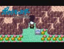 【実況】ポケットモンスター サトシンボル3-31