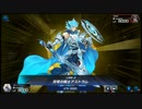 【遊戯王マスターデュエル】縦列にご注意機界騎士(ジャックナイツ)を使って決闘