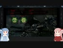 【ACVD】茜ちゃんとハードコアモード 31