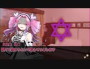ボイボたちに「しあわせの話」を演じてもらった