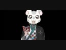 甲斐田のモノマネを、例のシーンに差し替えてみた
