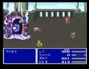 【SFC実況】初見でわくわく「FF5」【その44】