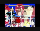 【淫mugen】第二回　淫夢ｖｓ絶望　part21