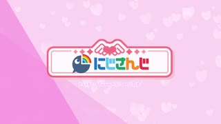 エデン組できしめん（未完成）