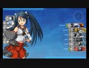 【艦これ】五十鈴の航海日誌 22'冬 E4-2甲 クリア