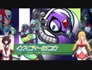 マキきりのロックマンXシリーズ X6 part 5