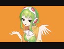 【GUMI】アルキタバコ【ヨーラP】