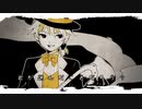 【初投稿】夢喰い白黒バク 歌ってみた ver. Rue