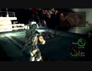 BIOHAZARD5 6-2 船首甲板 Forecastle