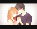ずっと傍に・・・ / 初音ミク