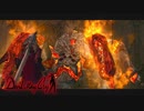 殺された家族の仇を討て 【デビルメイクライ Devil May Cry】 #3