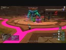 [DQX] 大した事やらないけど、今日もまったりと。1790 -3/5