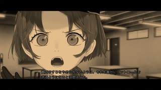 ヘンタイプリズン体験版＿22