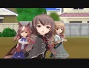 lime light 【MMD艦これ＋まちたん】