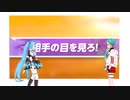 あ”っ！相思相愛