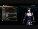 【真・三國無双7】洮陽の戦い・蜀軍　タイムアタック　00:39:40