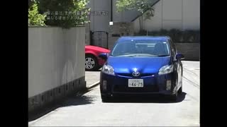 プリウス（イレギュラーハンター本部仕様）69マンSEックス　ゼero