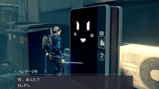 その鎖は何を繋ぐのか　ASTRAL CHAIN　実況プレイ　PART9