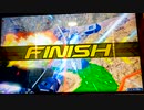 【EXVS2XB】ですともおじさんのクロブ外伝4【直撮り】